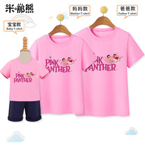 Parent-child T-shirt 2021 new trendy a family of three four fashion foreign style short sleeve family portrait summer mother women