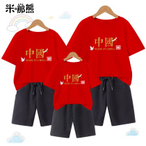 A family of three parent-child suit summer four female male baby girl national tide short sleeve T-shirt sports shorts