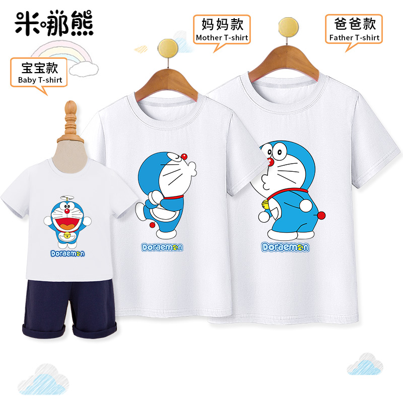 Doraemon short-sleeved t-shirt parent-child wear a family of three 2021 new trendy mother-child mother-daughter jingle cat white summer dress