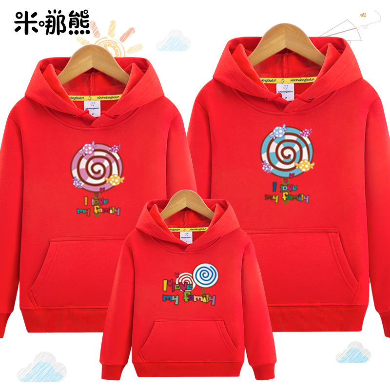 Full family foodie clothing 2021 new tide a family of three CUHK children's female foreign pie with cap long sleeve T-shirt