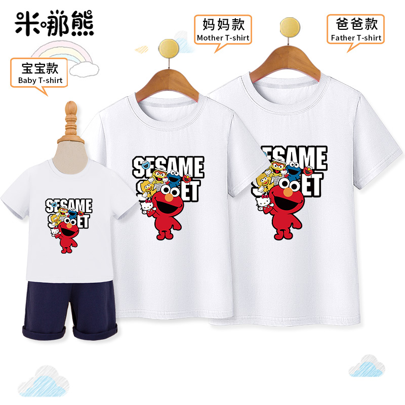 Sesame Street Internet celebrity parent-child outfit, a family of three or four, family portrait, mother, son, mother and daughter, foreign style short-sleeved t-shirt tide summer