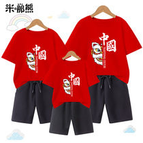 A family of three parent-child suit summer father and son female loose shorts male baby girl national tide short sleeve t-shirt