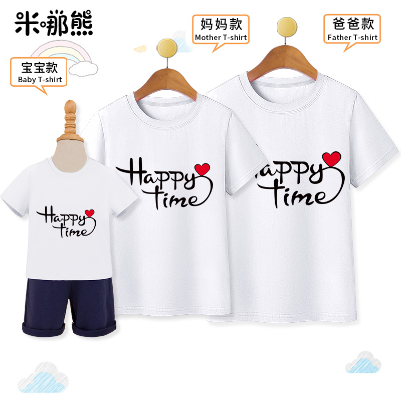 Family portrait parent-child summer dress 2021 new trendy family of three and four mother and daughter baby red short-sleeved T-shirt pure cotton
