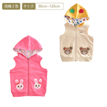 Japanese MK childrens Terry vest men and women Baby Cotton Spring and Autumn vest waistcoat waistcoat children cartoon vest top