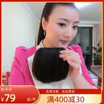 True hair Qi banghai wig piece thickened Liu Hai film Invisible No Trace face repair natural flow sea wig can be dyed
