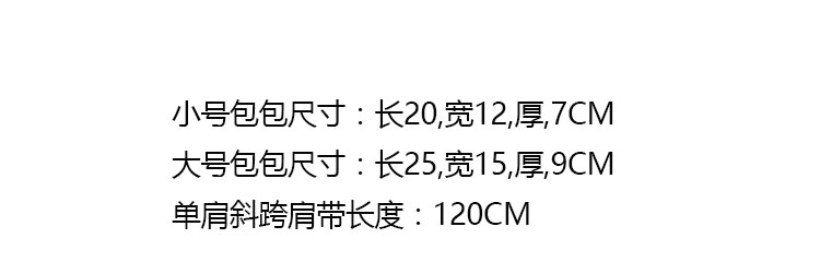 香奈兒板栗包 果凍包手提包鎖扣單肩斜挎小包包潮 小香風菱格鏈條包女包小方包 香奈兒背包