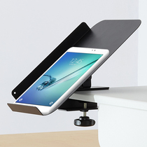 Black and white two-color metal bracket for iPad tablet mobile phone table clip table book rack movable rotating portable folding