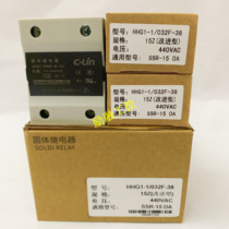 HCG1-1 032F-38-22 15Z(15A) SSR-15DA Shinling