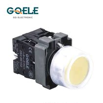 GQELE high bridge push button switch GXB2-BP11 BP35 Spring return self-healing metal with waterproof cover
