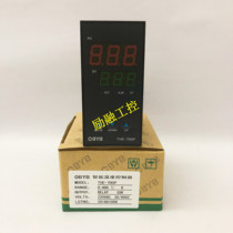THE-700P Thermostat THE-700P THG-700P THD-700P OBYB Thermostat OBYB