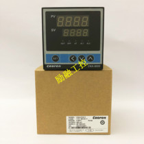 caoren CNA-9132 CNE-9132 CNG-9132 CND-9132 CNA9000 Super energy thermostat