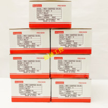 HUANDE REX-C400 C700 C100 C900 FK02-M V-AN HUANDE Thermostat