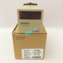 Xinling HHS6R time relay HHS6R HHS6-2 HHS6C-2 Xinling time relay