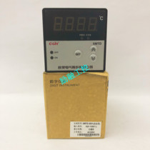 C- Lin Xinling XMTD-3001 D3001 3002 XMTA XMTD XMTG digital display temperature controller