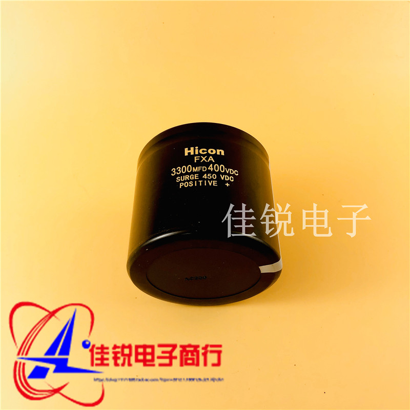 New original Hicon 3300MFD400VDC 400V3300UF Haili FXA screw foot capacitor