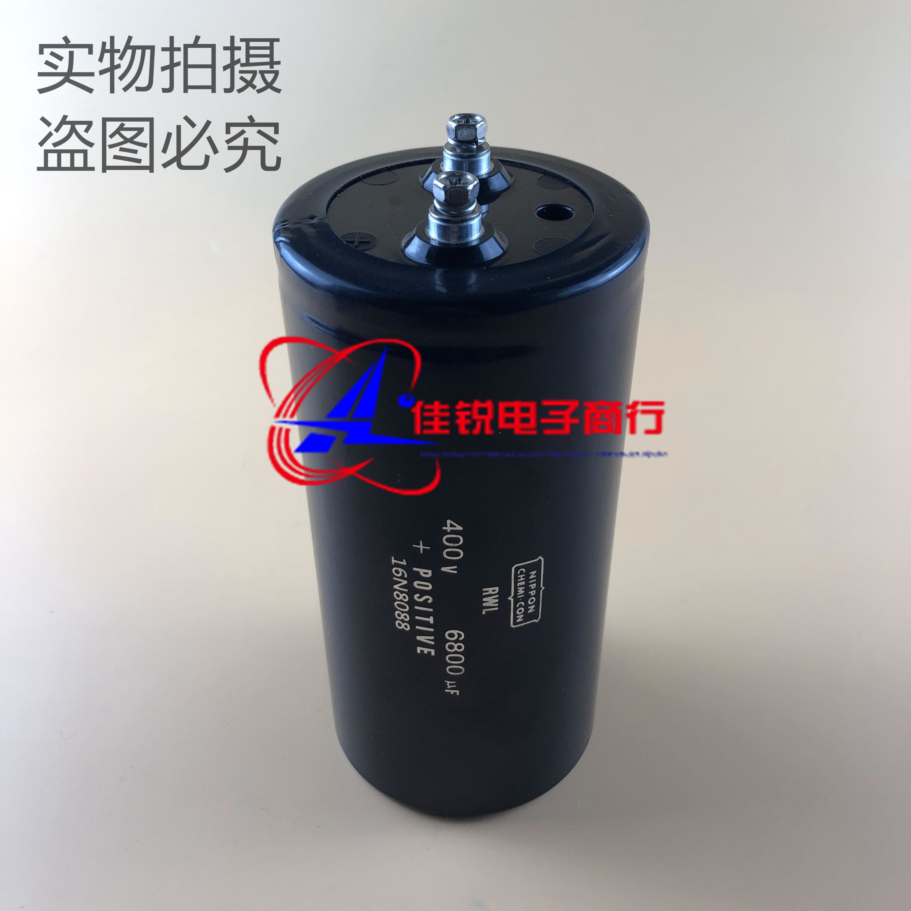 New original Japanese imported black king kong capacitor RWL RWE 400V6800uF A large number of spot