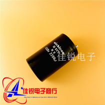 New original 450V2200UF nichicon Nikon Nikon electrolytic capacitor imported