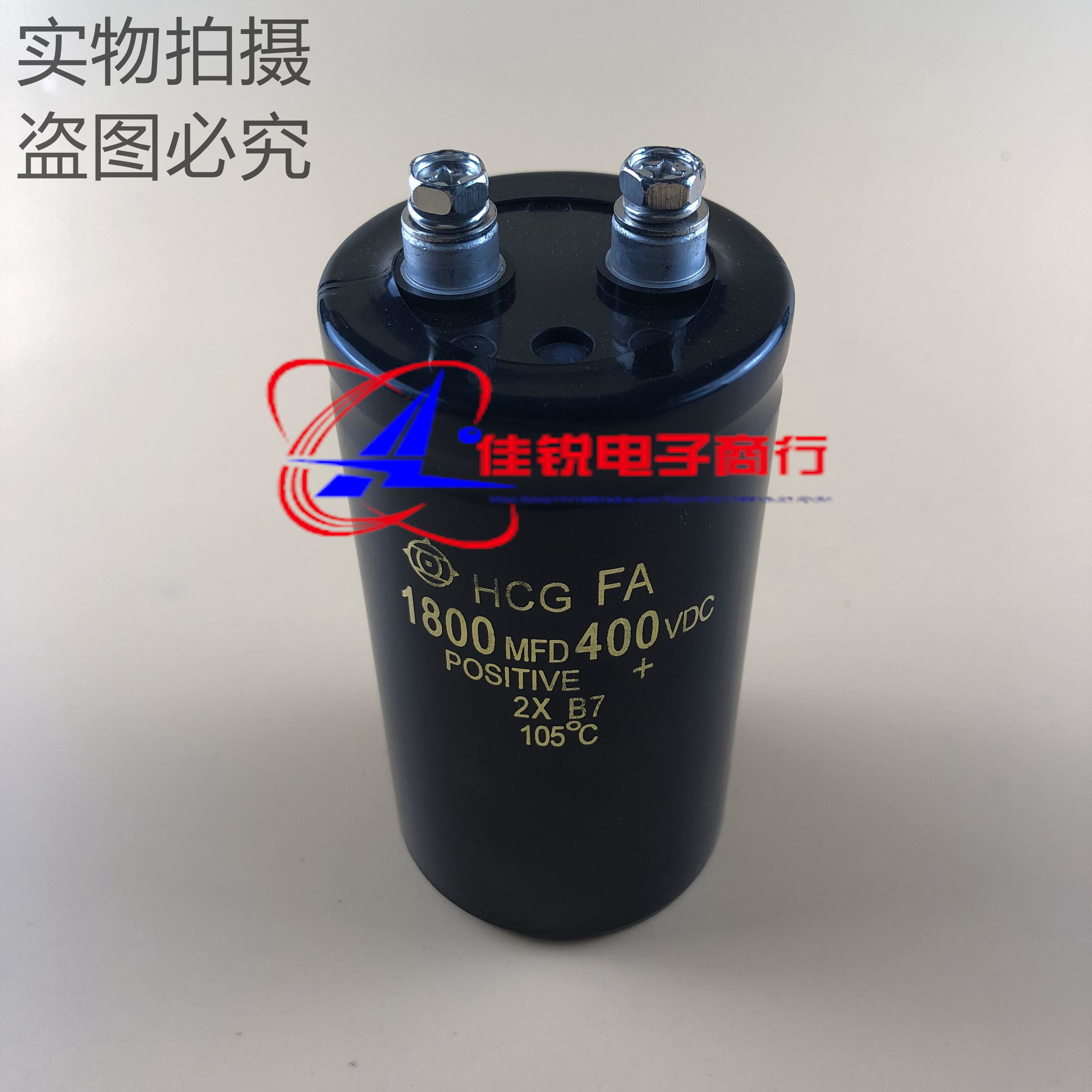 New imported Hitachi 400V1800UF screw foot electrolytic capacitor spot can be shot directly