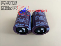 New off-the-shelf 63V10000UF 35X45 35X50 30X50 30X60MM import Black Edition capacitance