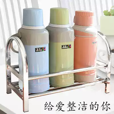 Stainless steel thermos holder Thermos storage shelf Thermos kettle bottle drain, anti-fall, anti-fall, anti-collision, anti-fouling pot holder