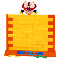 Childrens wall-breaking table game toys kindergarten construction area materials parent-child interaction and intelligence