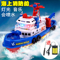 Upgraded version will spray water electric fire boat with lights and music sea model ship childrens boy toy boat