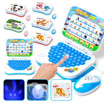 Childrens early education machine puzzle story learning machine multi-function Chinese and English reading machine with mouse computer toy