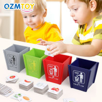 Garbage classification toys childrens trash bin game props kindergarten boys and girls early teaching tables for intellectual parent child