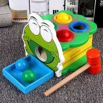 Young children 1 - 2 - 3 years old and half 0 development Yi Yi Yi toy boys and girls baby boys play rat gift