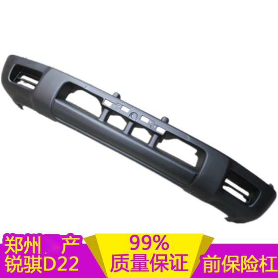 Zhengzhou Nissan Auto Parts에 적합합니다 Dongfeng Ruiqi D22 픽업 전면 범퍼 하부 플랜지 Zhengzhou Nissan Auto Parts에 적합합니다 Dongfeng Ruiqi D22 픽업 전면 범퍼 하부 플랜지