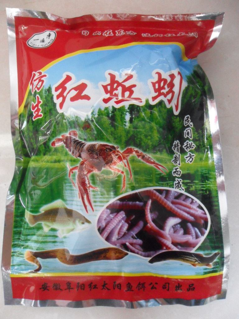 具有与蚯蚓相似的味,形,色,是一种高效的虾鳝鱼类引诱剂,具有价格便宜