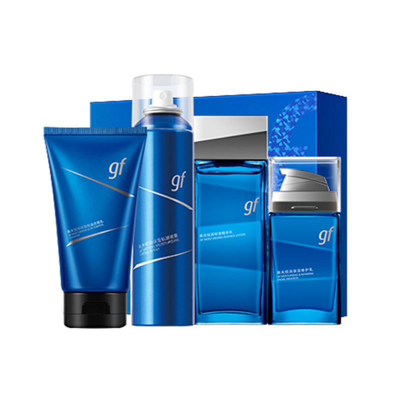 高夫高夫恒润男士护肤品套装