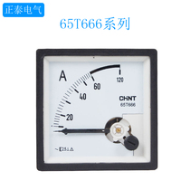 Chint pointer ammeter voltmeter 65T666-A 50 5 75 5 100 5 150 5 450V