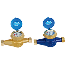 Jack dragon 802 water meter Rotor type digital water meter DN15 20 25 32 40 screw water meter Vertical water meter