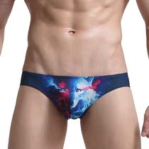 New Breathable Elastic Shorts U Convex Low Waist Comfort Wrapping Mens Triangle Briefs