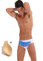 Professional Speed Dry Cups Increase New Tide Defense Awkward Spa Swimsuit Swimming Kit Mens Triangle Swimming Pants