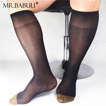 Mens Day Department Business Silk Sox Antimicrobial Deodorant Black Business Men Socks in Long Sox Four Seasons Mens stockings