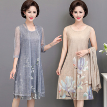 BroadMrs. Liandress Two sets of 2021 new summer lace shawl with long and thin temperament over knee dresses