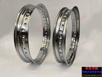 King cell spinning rims 2 50 2 75 3 00 3 50X15 16 17 18 19-36 holes rims