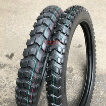 Jialing Chinese cabbage motorcycle far Star Front 2 75-21 rear 4 10-18 sword tooth turtle back pattern inner and outer tire