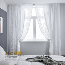 (Special Price) Han Style Fields Garden Only Beauty Lace Window Yarn Balcony Living Room Floating Curtain Custom Finished Product Pure White Yarn Curtain