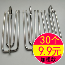 Hook accessories Stainless Steel Four Paws Hook-style Curtain Hook accessories Hook Accessories Accessories accessories Accessories Accessories