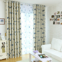 2021 New curtain full shading finished Nordic simple living room shade insulation hook bedroom sunscreen