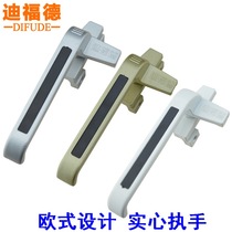 Handle handle curtain wall aluminum alloy window door and window lock window casement open up and down push pull glass window swing door handle