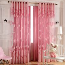 Double layer shading living room floor curtain window yarn upscale minimalist modern shading bedroom floating window balcony finished curtains