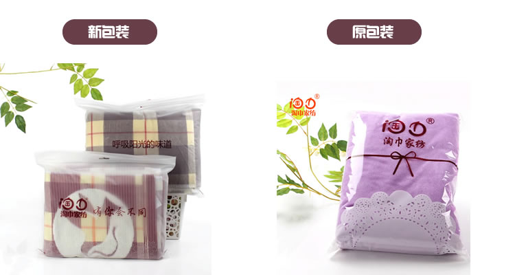 детское одеяло Amoy towel детское одеяло Amoy towel