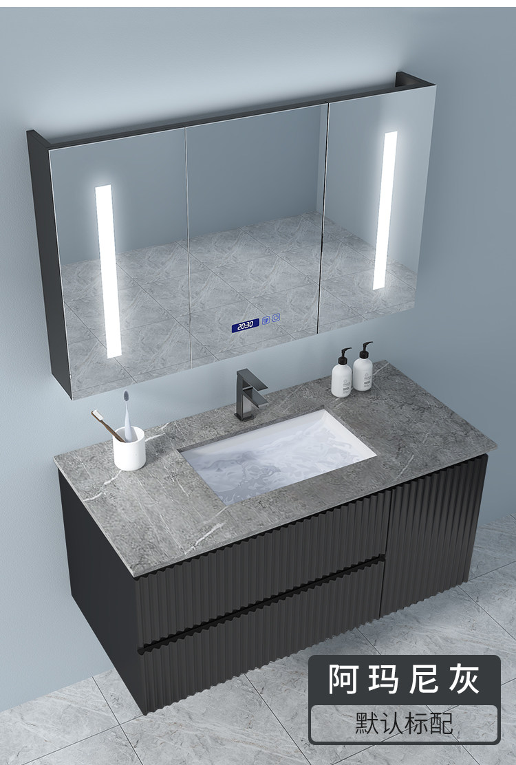 岩板浴室柜组合现代轻奢简约洗脸盆卫生间洗手洗漱台陶瓷一体ins