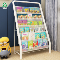 Free installation childrens bookshelf Floor-to-ceiling multi-layer Wrought iron picture book magazine storage shelf Living room baby simple bookcase