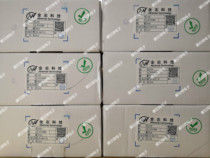 ALLWINNER V3S AXP203 Entry-level dual-channel driving recorder CPU processor chip