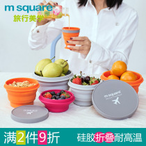 msquare folding bowl food grade silicone portable water cup travel outdoor camping retractable tableware